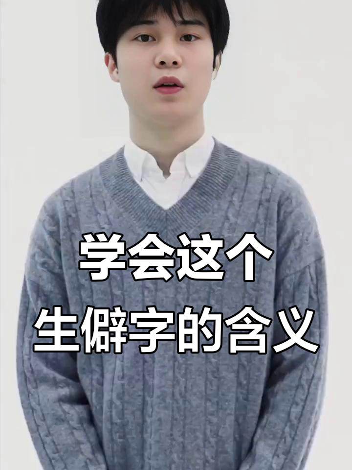 骉瑱馫龘飝鱻灥麤靐飍朤淼馫譶龘