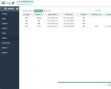 包含H?鼙E计摣.?8聘aaL?靕糦的词条